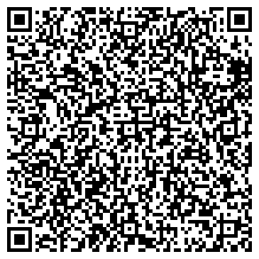 QR-код с контактной информацией организации Аттис, ООО, торговая компания