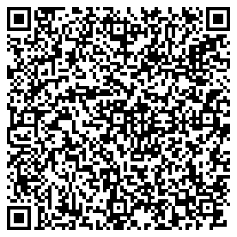 QR-код с контактной информацией организации Алим Фарм