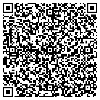 QR-код с контактной информацией организации Магазин овощей и фруктов, ИП Джабиев Р.Р.