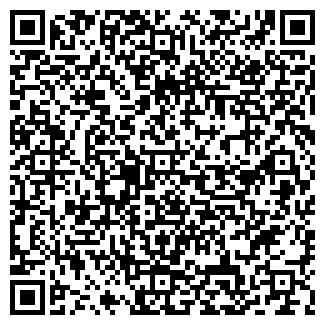 QR-код с контактной информацией организации Малина