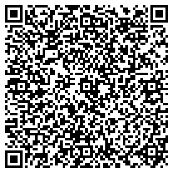 QR-код с контактной информацией организации Магазин овощей и фруктов, ИП Астанов Н.Т.