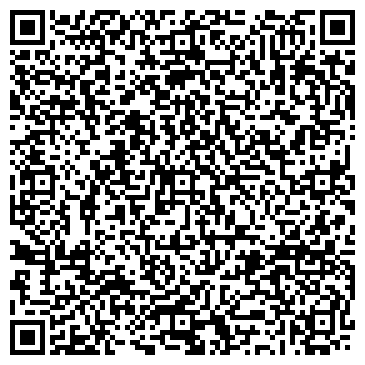 QR-код с контактной информацией организации ООО Альфа-Одиссея