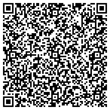 QR-код с контактной информацией организации ООО Уральская Логистическая Компания