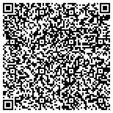 QR-код с контактной информацией организации ООО Пригородный Терминал