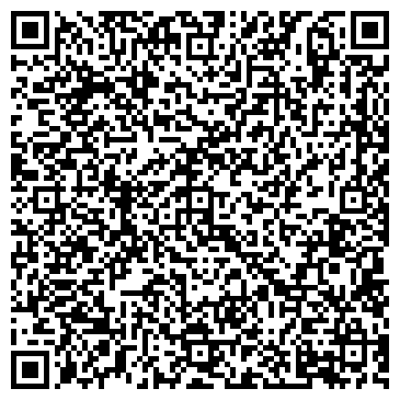 QR-код с контактной информацией организации ООО Вера 1