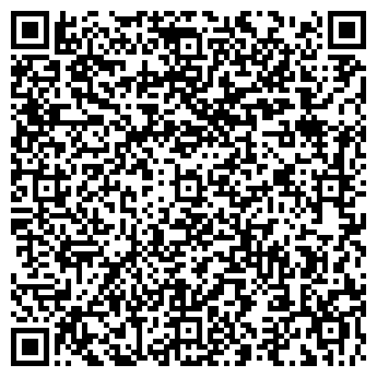 QR-код с контактной информацией организации Мандарин