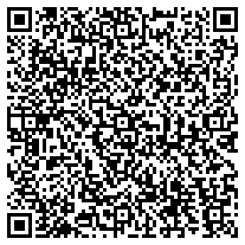 QR-код с контактной информацией организации Аскорбинка