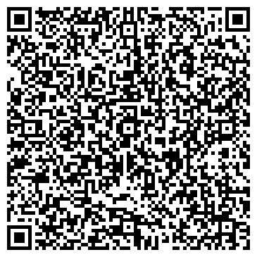 QR-код с контактной информацией организации ООО Кумир