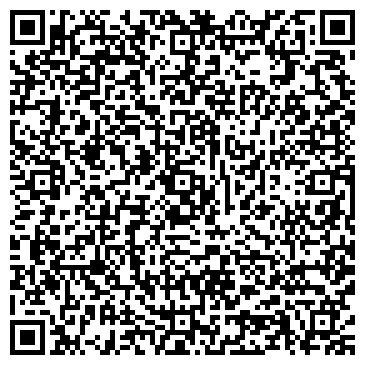 QR-код с контактной информацией организации Тагил-Экспресс
