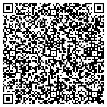 QR-код с контактной информацией организации Магазин по продаже фруктов и овощей на ул. Больничной, 37а