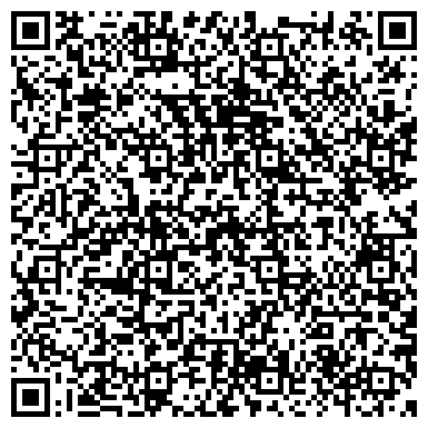 QR-код с контактной информацией организации ООО Лювена