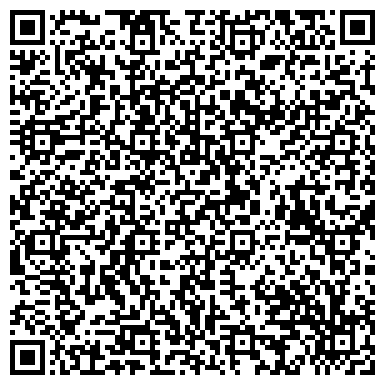 QR-код с контактной информацией организации ООО Грузчик74