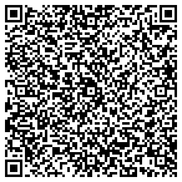 QR-код с контактной информацией организации AutoStudio 12volt