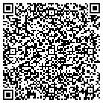 QR-код с контактной информацией организации Витамин, магазин овощей и фруктов