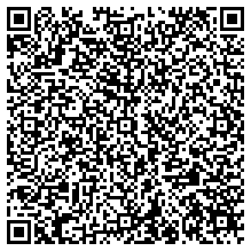 QR-код с контактной информацией организации Тагильское