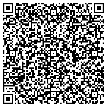 QR-код с контактной информацией организации ОАО Мосхимфармпрепараты