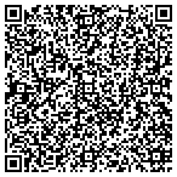 QR-код с контактной информацией организации ООО Транспортная компания ЮТОЛ
