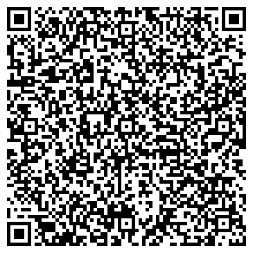 QR-код с контактной информацией организации ООО Янтарь-Фарма