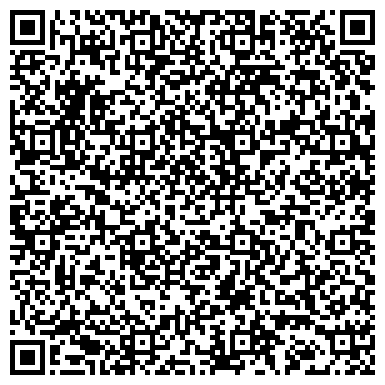 QR-код с контактной информацией организации ООО АвтоЛенТранс