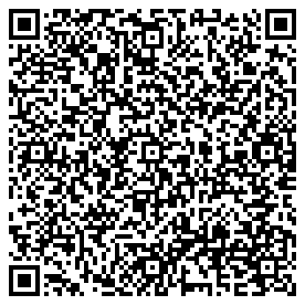 QR-код с контактной информацией организации Эко-Гарант