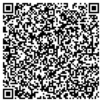 QR-код с контактной информацией организации ООО Биотек