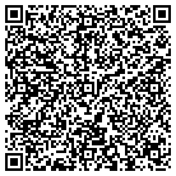 QR-код с контактной информацией организации От Валентинки
