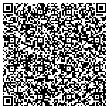 QR-код с контактной информацией организации ООО Автоспецтехсервис