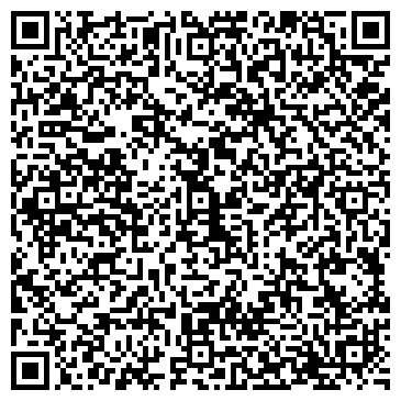 QR-код с контактной информацией организации Татарское книжное издательство, ГУП