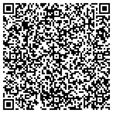 QR-код с контактной информацией организации Хеппи Флора