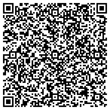 QR-код с контактной информацией организации Скиф-Карго