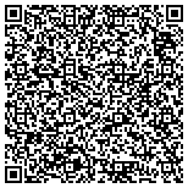 QR-код с контактной информацией организации ТрансРегионУрал, ООО, транспортная фирма, филиал в г. Челябинске
