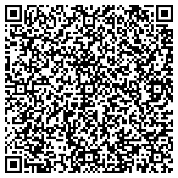 QR-код с контактной информацией организации Спецтехника Тагила