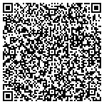 QR-код с контактной информацией организации ООО МиКо плюс