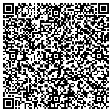 QR-код с контактной информацией организации ООО Трансфер-Логистик