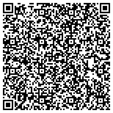 QR-код с контактной информацией организации ООО ЮжУралТрансСервис