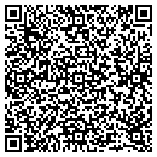 QR-код с контактной информацией организации Фотосалон на ул. Кирова, 58а