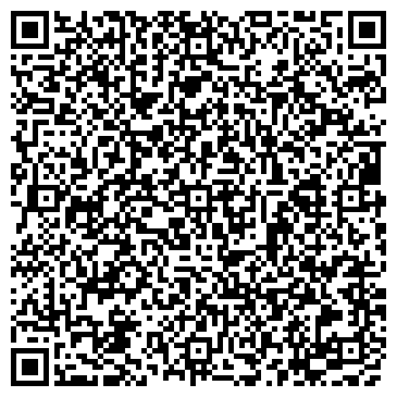 QR-код с контактной информацией организации ООО АНП-Карго-Челябинск