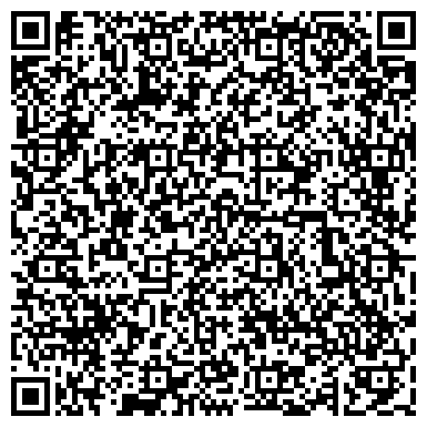 QR-код с контактной информацией организации ООО Уральская транспортная компания