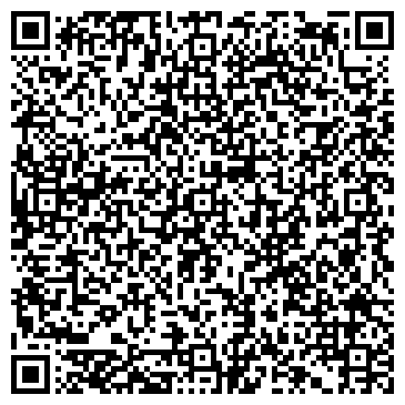 QR-код с контактной информацией организации ООО Ратэк