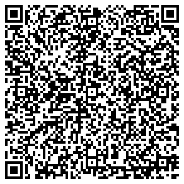 QR-код с контактной информацией организации Форсман-чай