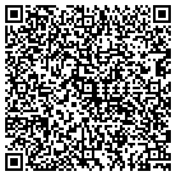 QR-код с контактной информацией организации Зерно Трейд