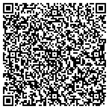 QR-код с контактной информацией организации ООО Республика