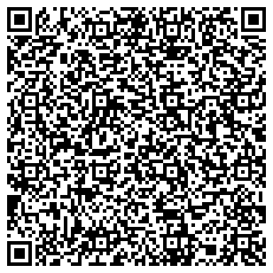 QR-код с контактной информацией организации ГрузТрасКавказ