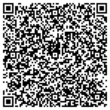 QR-код с контактной информацией организации ООО Сфера Логистик