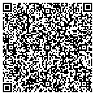 QR-код с контактной информацией организации ИП Шихов А.Т.