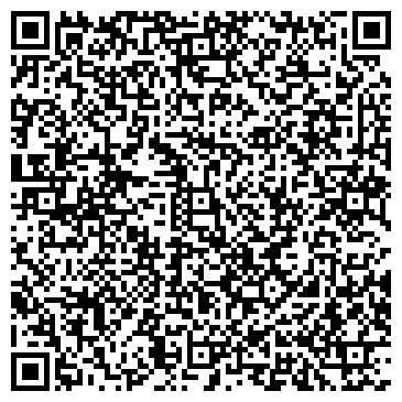 QR-код с контактной информацией организации ООО Пивной Клуб