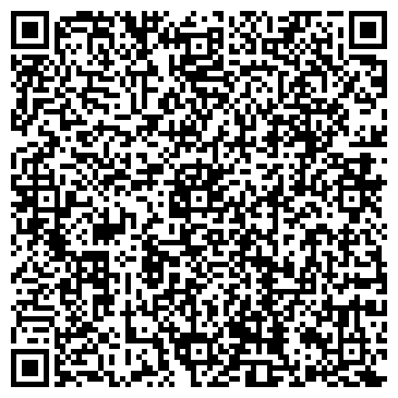 QR-код с контактной информацией организации Экохелп Бутово, ЗАО