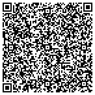 QR-код с контактной информацией организации ТагилАвтоГаз