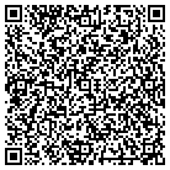 QR-код с контактной информацией организации Скендо