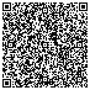 QR-код с контактной информацией организации ООО Турбо